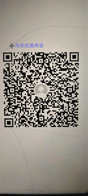 5D285D6055C0CC1C9ADD9B84D558E78C.jpg