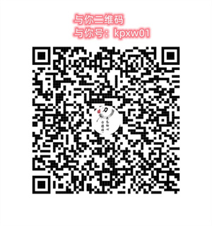 ISO184GM(D4X}~E[}((_0XY.jpg