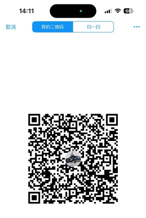 F6FC0AE3B5B9962797C4FEEAFAEFA0C0.jpg