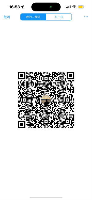 F008AC460DB57D17DAC574F5E755A5E1.jpg