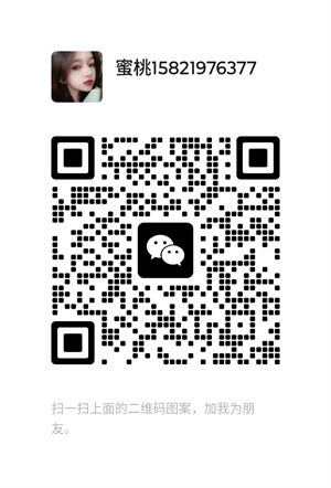 mmqrcode1747717258812.jpg