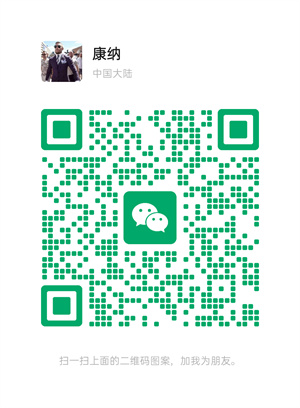 2C7E5AD28D5948FA49E7A548C85B0FDA.jpg