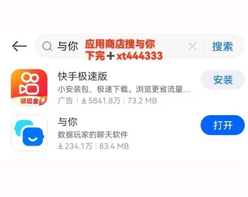 3C8351B7B3C777145644CBAD0B67B60A.jpg