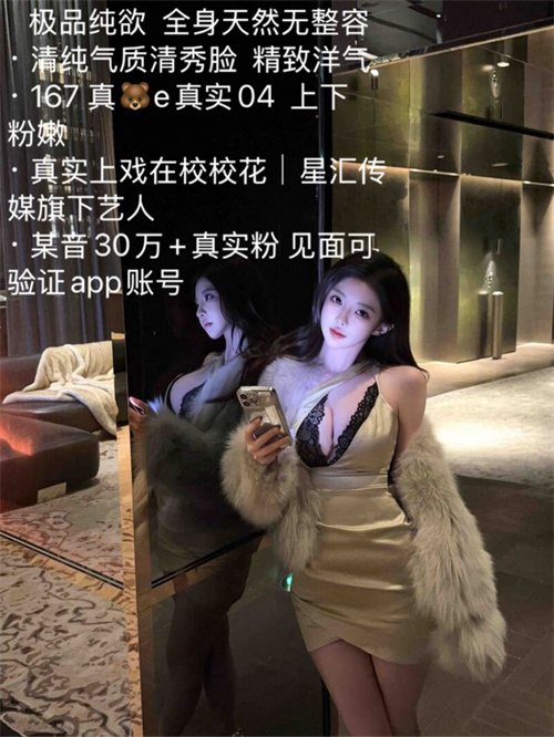 上海各区主打中高端工作室➕上门安全 靠谱一手源