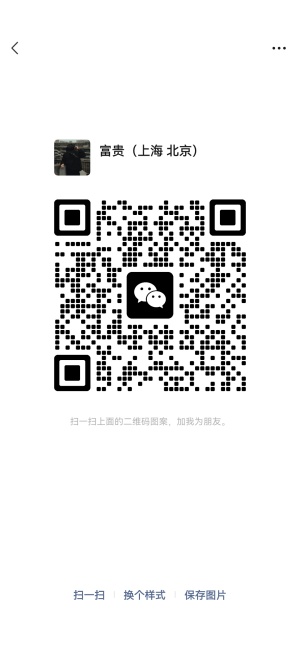 877E66DE9F1D30674C847BB49B9959A1.jpg