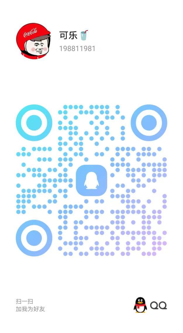 ec2deb5b1eda24189a84b63349f643a0(20240908-184016).jpg