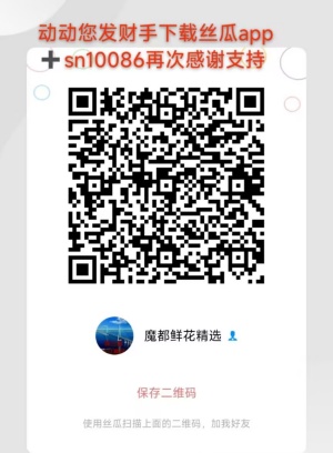 AB1BBFC8C8B0F9C329893FBF0D65B258.jpg