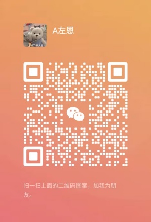 微信图片_20231220155015.jpg