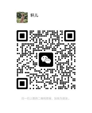 2AD6899DEFCB08C35FBD59BB3CEC93F8.jpg