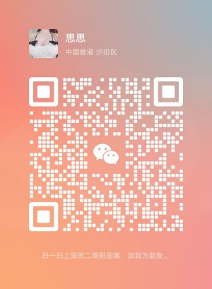 7BD727B23FE182EC690C77DE0B009DE3.jpg