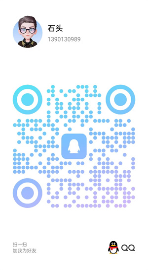 BF0CC29AE7D427C80F329850FE29E547.jpg