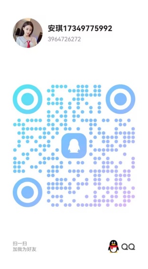 3234AE272F4CB1CF6469B1B847C5C666.jpg