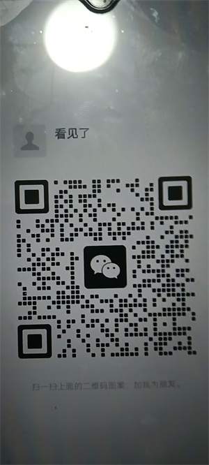 7B982DF97CC763EE3C107B36C3369255.jpg