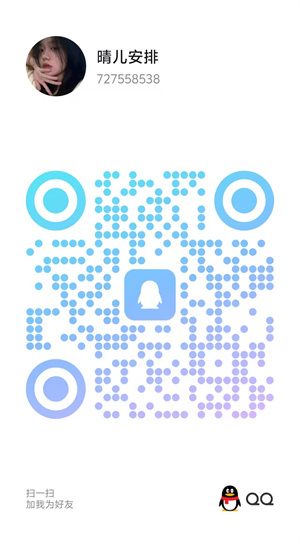 86BDDD700D36747D6D1CE6B566D7D98D.jpg