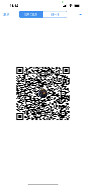 FE11F8CA269CEFDDAE37F6ECFBFFE231.jpg