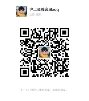 E9E38788F0921CA15E87833A8FD0E0C8.jpg
