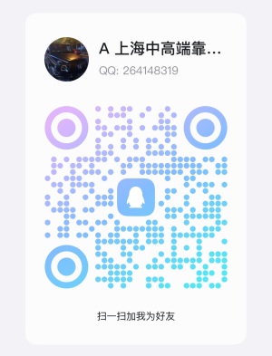 57C6192C95BFB89DE90A90C879B02839.jpg