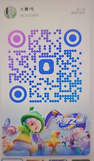 330AAF9D5E02E6BDE6568D77C5315BCA.jpg