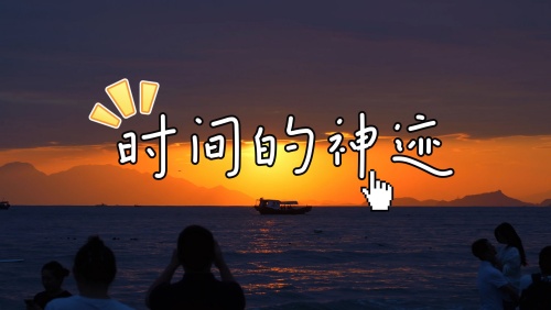 上海龙凤花千坊1314营业时间是全天24小时